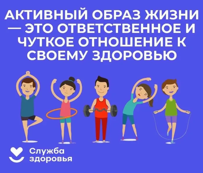 ЗОЖ — это не скучно! 5 правил для энергии и отличного настроения✨