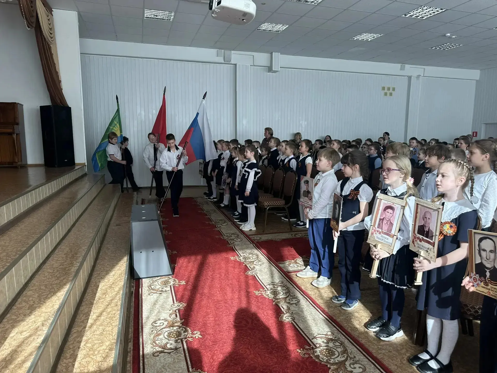 🎗4 мая в корпусе "Начальная школа" Шатурского лицея состоялась торжественная линейка,  посвящённая с