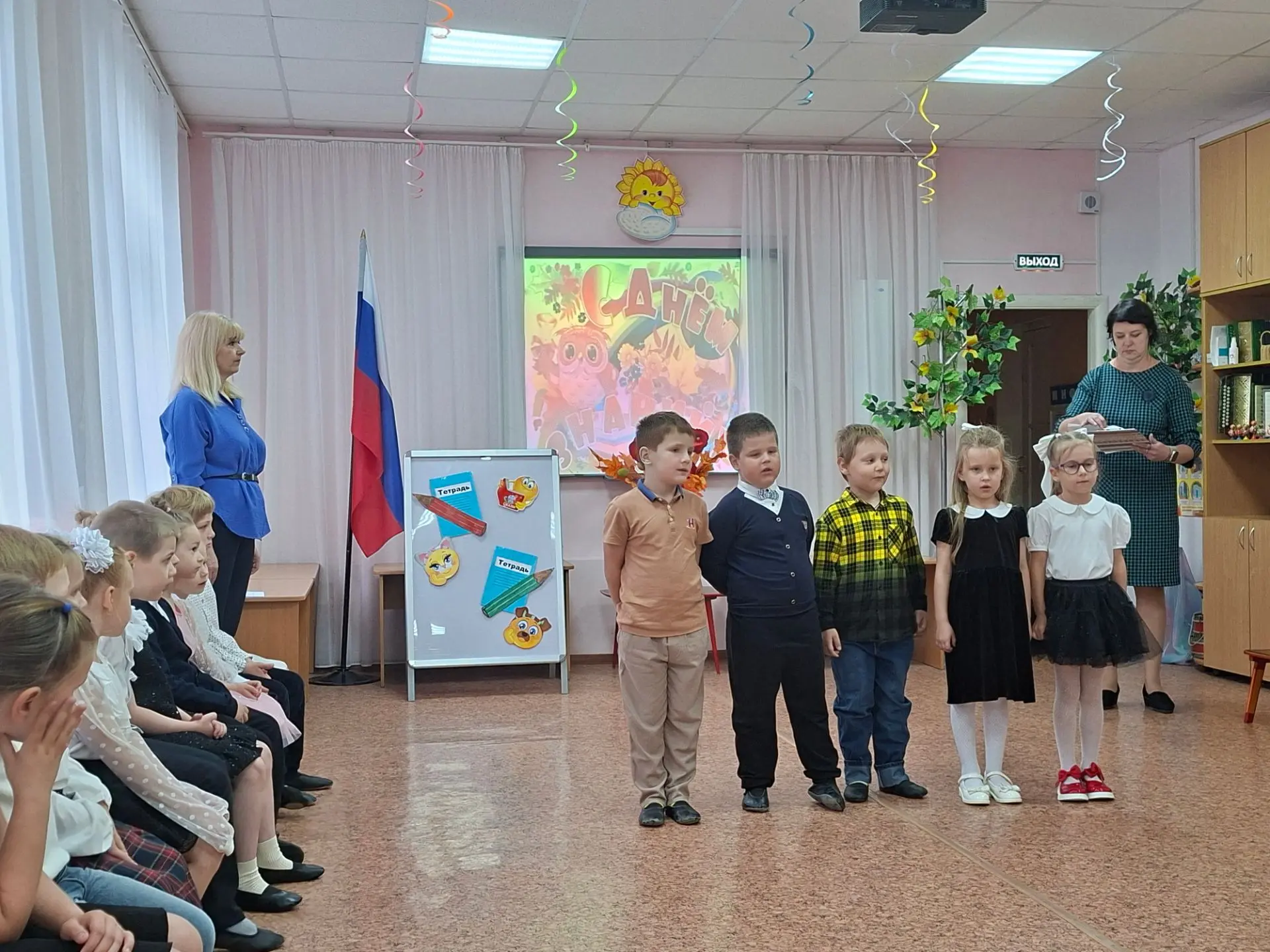 🔔Сегодня в нашем детском саду прошло замечательное мероприятие, посвящённое Дню знаний...