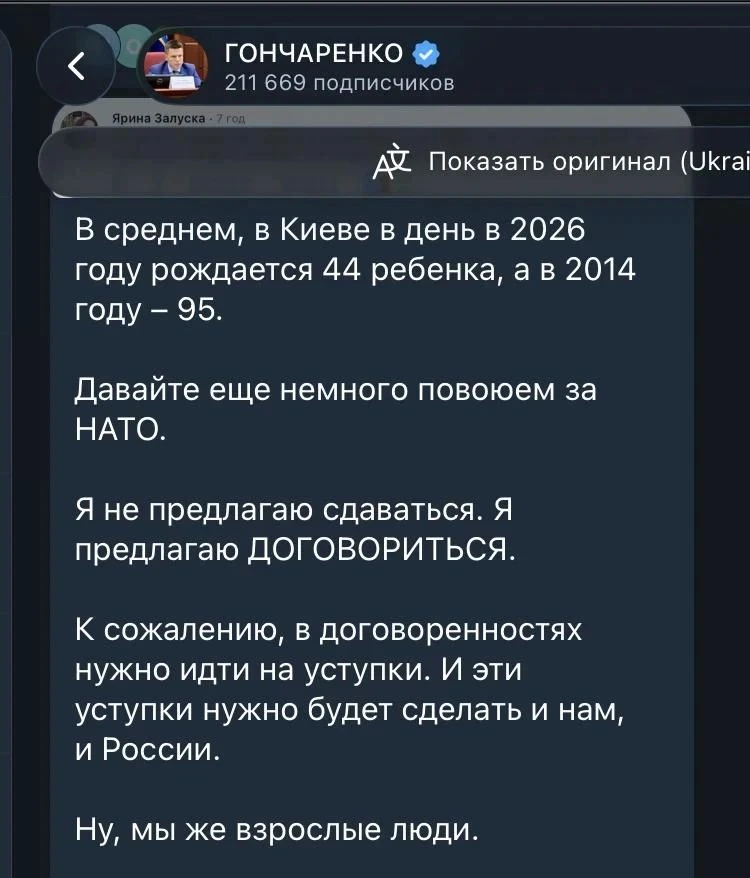Вот к каким интересным последствиям в виде активизации умственной деятельности приводят...
