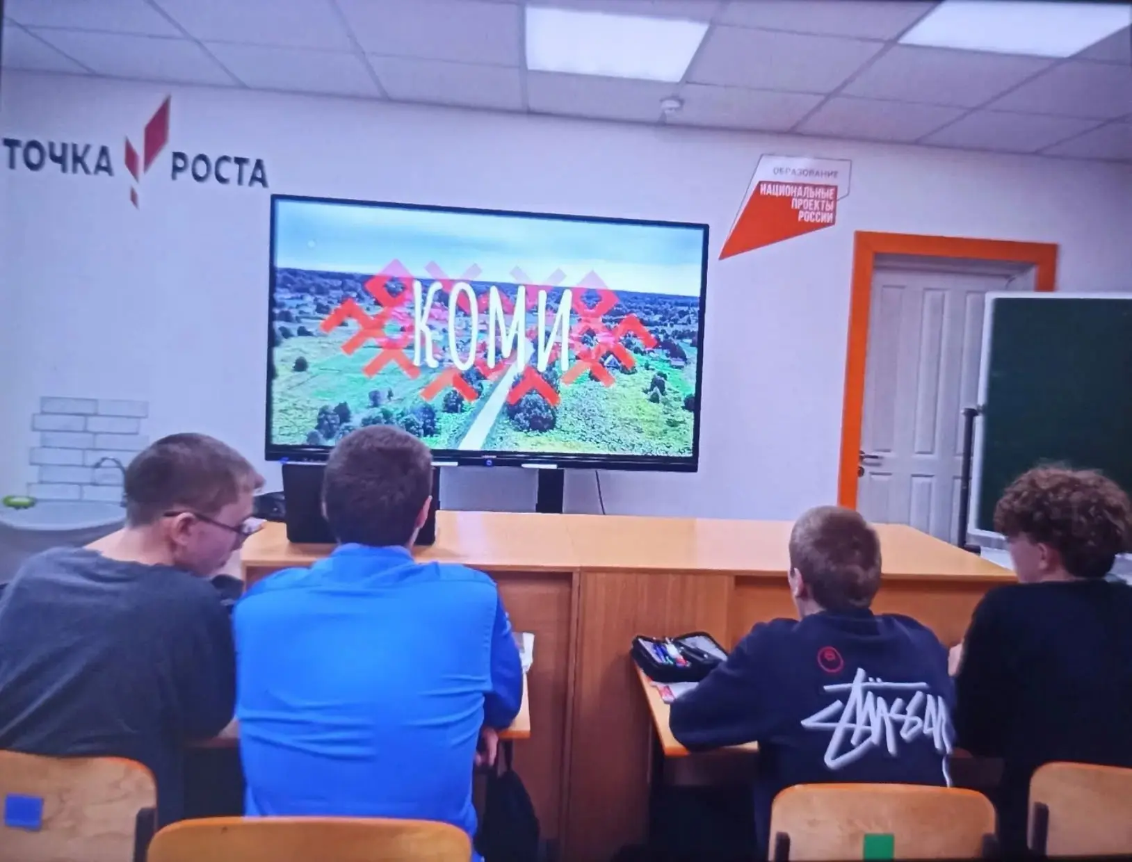 🌳 "Сила в единстве": школьники Коми погрузились в культуру родного края!