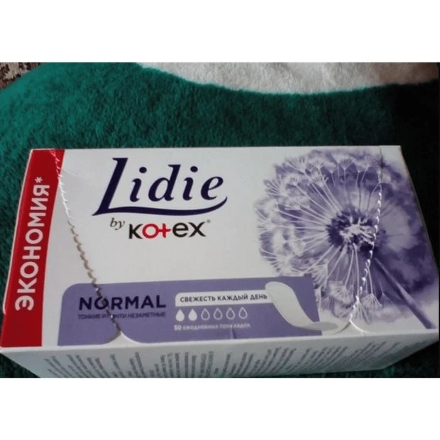 Отзыв: Прокладки ежедневные Kotex Llidie Normal 50шт. за 148,90 руб.
