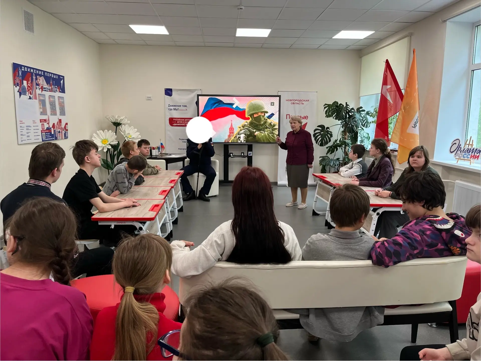 💫В нашей школе прошёл «Урок мужества» с участником СВО 🇷🇺