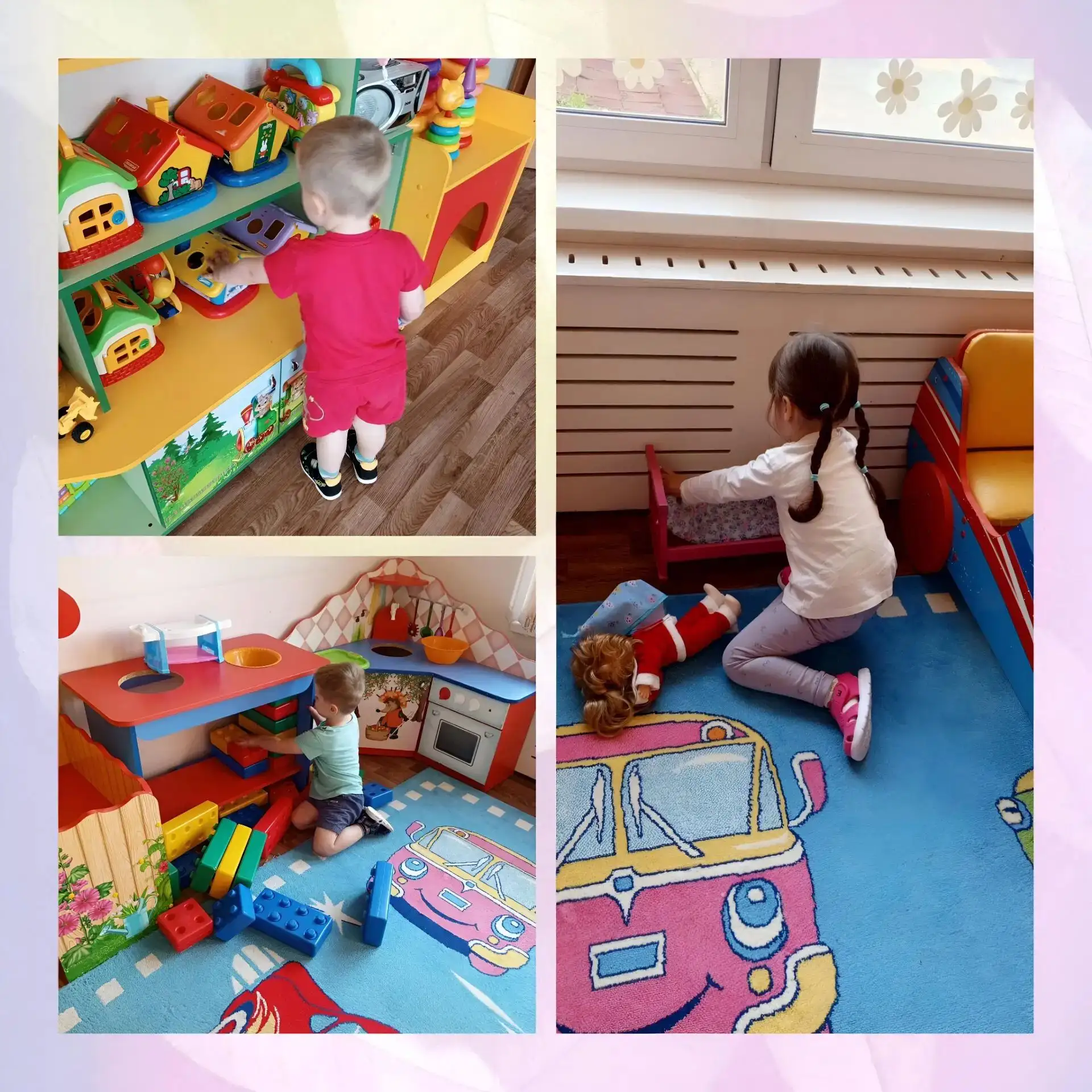 Помощь в уборке игрушек в группе "Кроха" 👶