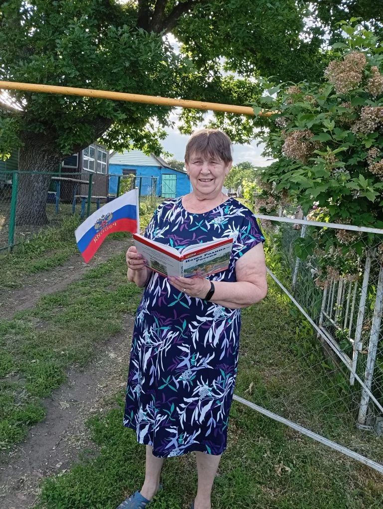 12 июня отмечается День России – один из главных государственных праздников в стране. 
 В преддверии