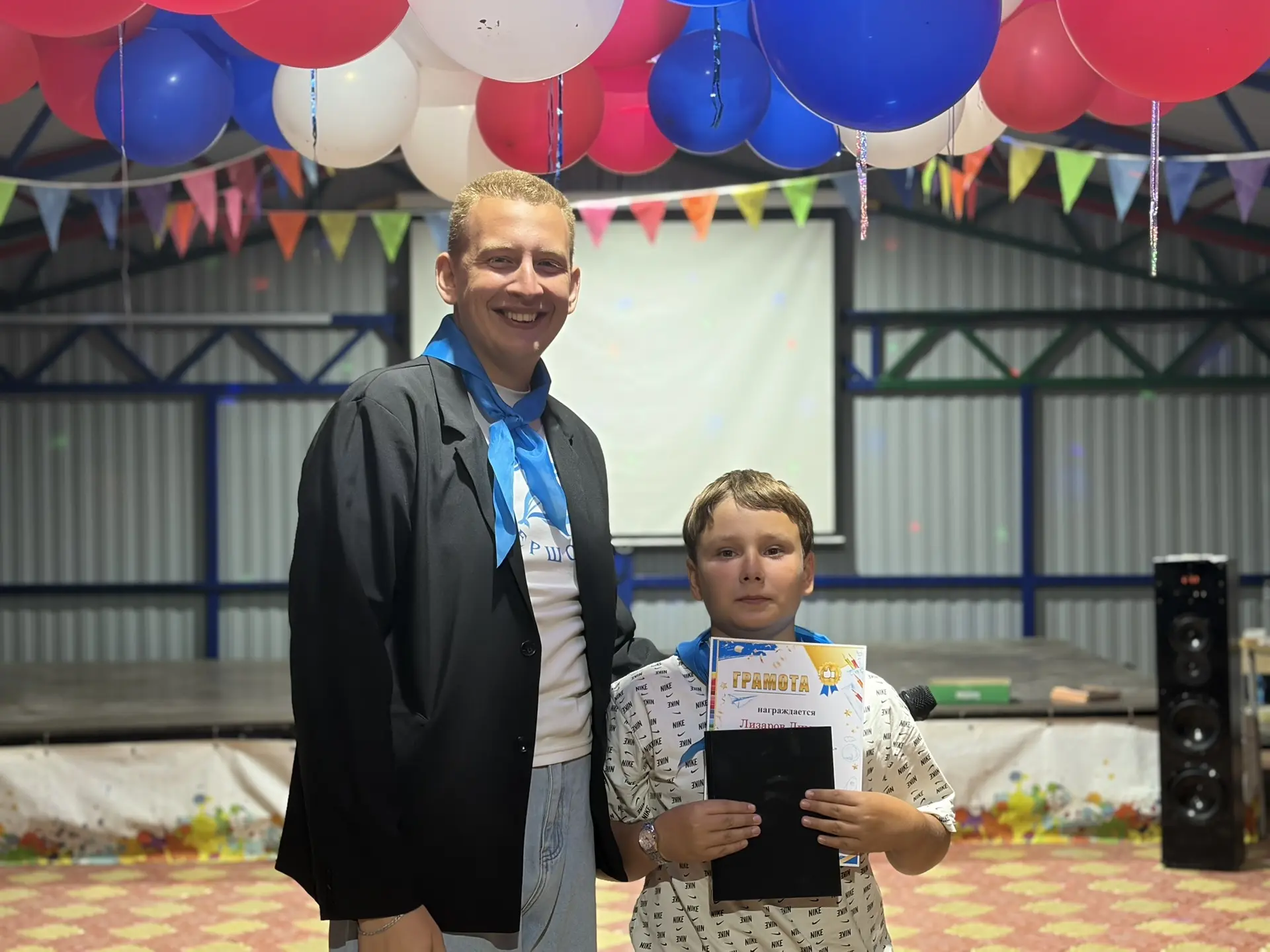 Самый активный ребенок 3 смены 2026 года 🌟⚡️