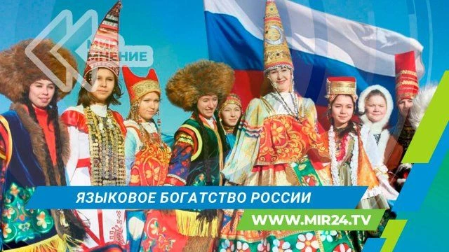 Час общения
