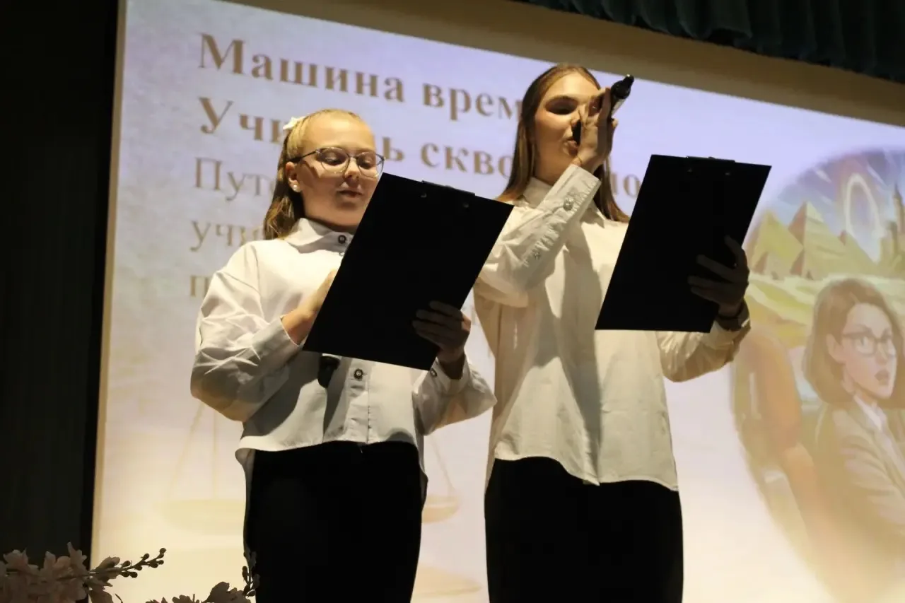 🌅2 октября в МОУ «Гимназия № 7 имени К. Д. Ушинского» состоялся праздничный концерт: «...