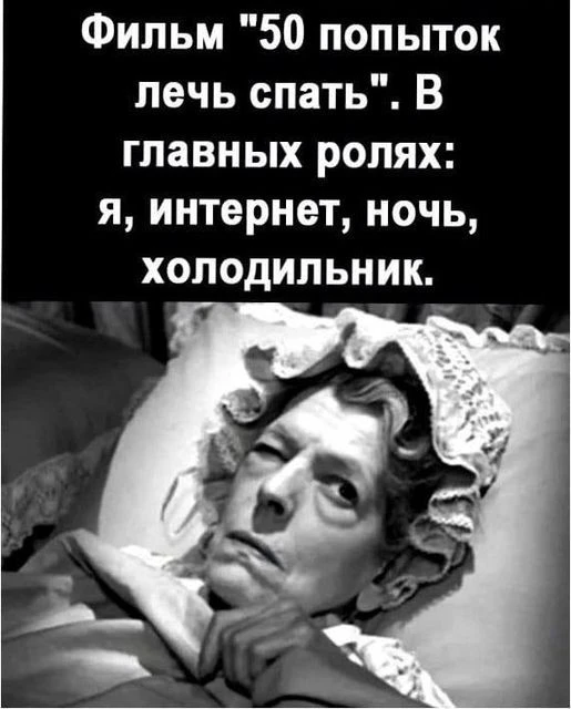 ВИШНЯ 🍒