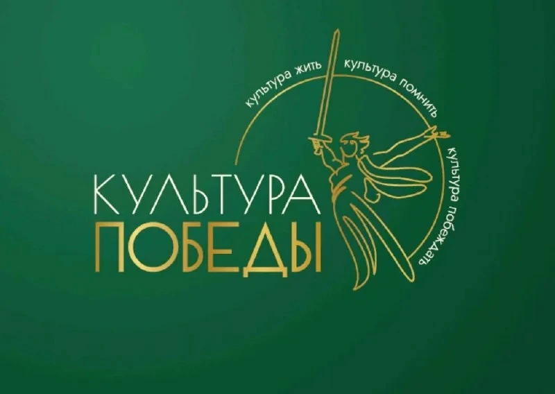 ⏳Успей рассказать свою историю!