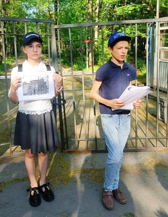 Экскурсия, достойная наград: Юные краеведы получили признание