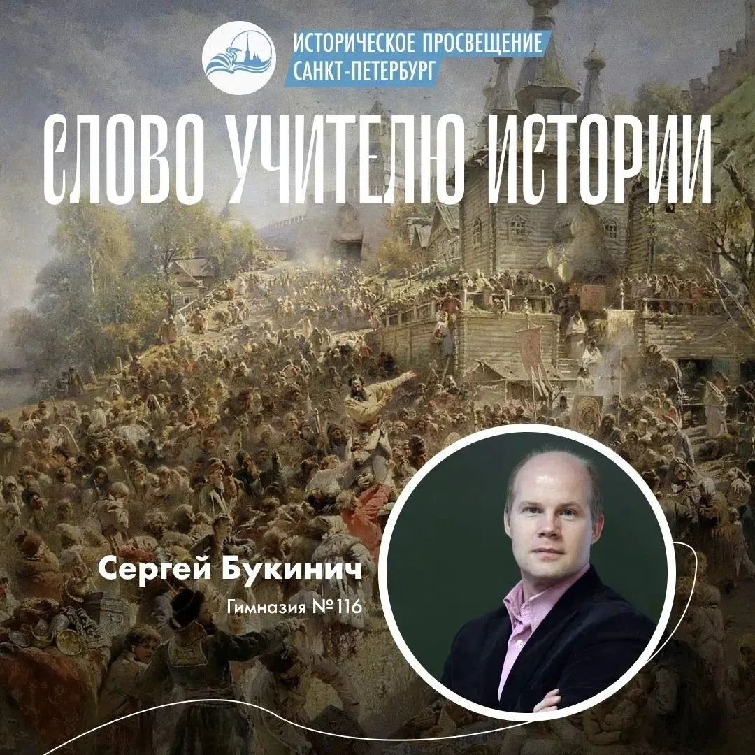 🔹 7 сентября (26 августа по ст. стилю) 1812 года – Бородинское сражение. Самое кровопр...