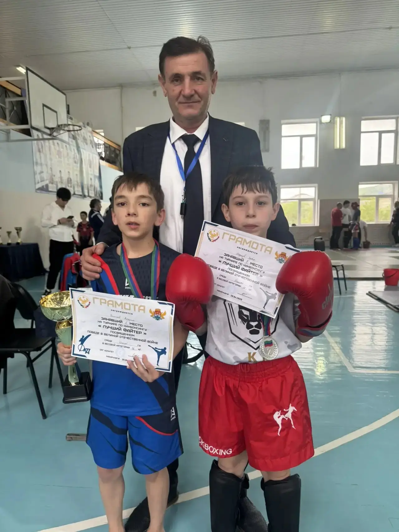 🥊 Баширов Амрулла, ученик 3 «Б»класса, занял почетное 1 место в соревнованиях по кикбо...