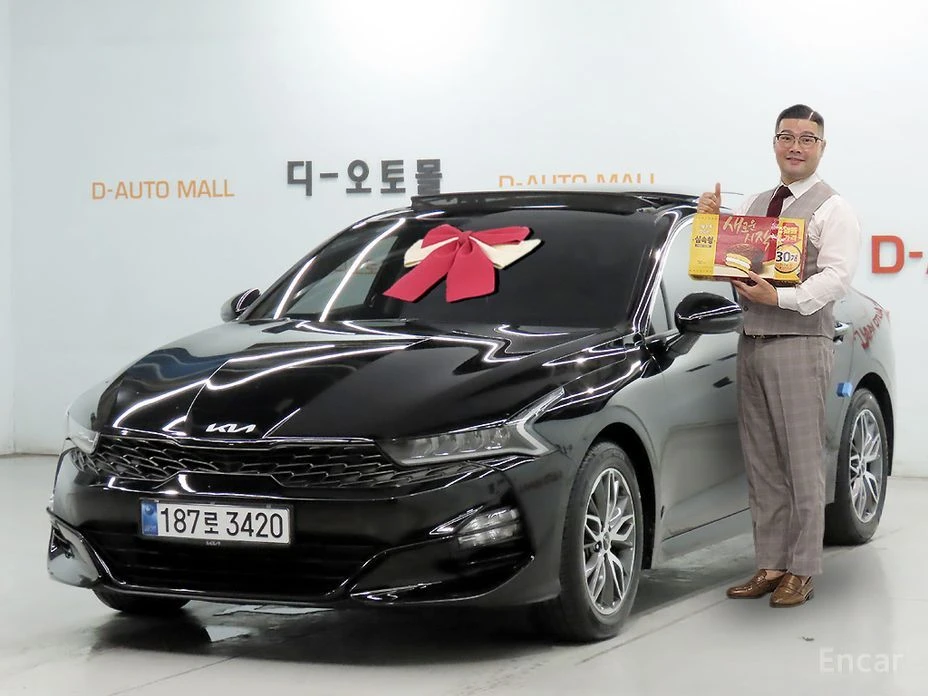 🚗 Новое объявление: