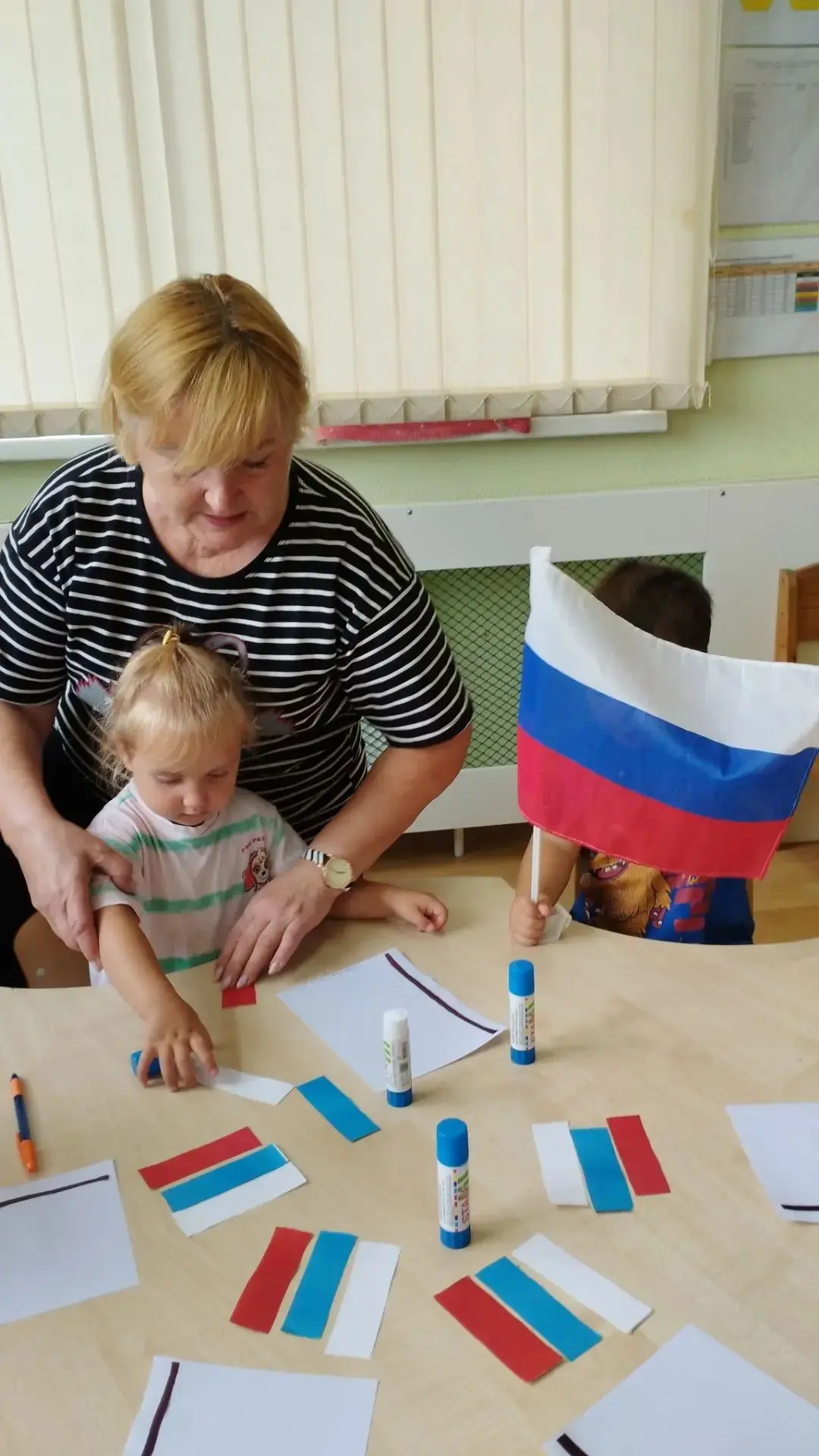 🇷🇺 "Гномики" присоединяются к празднику День Флага 🇷🇺