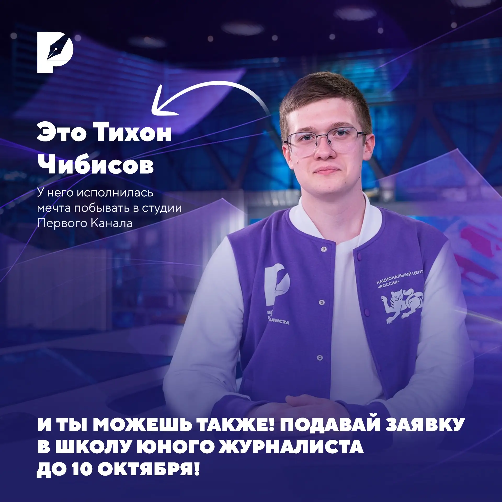 Когда мечта становится местом, где ты уже побывал