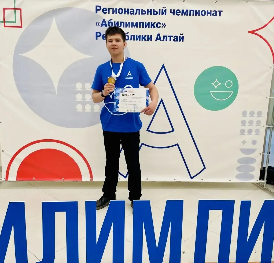 🏆Победители🏆   24 апреля мы чествовали лучших участников Регионального чемпионата «Абилимпикс» 2026.