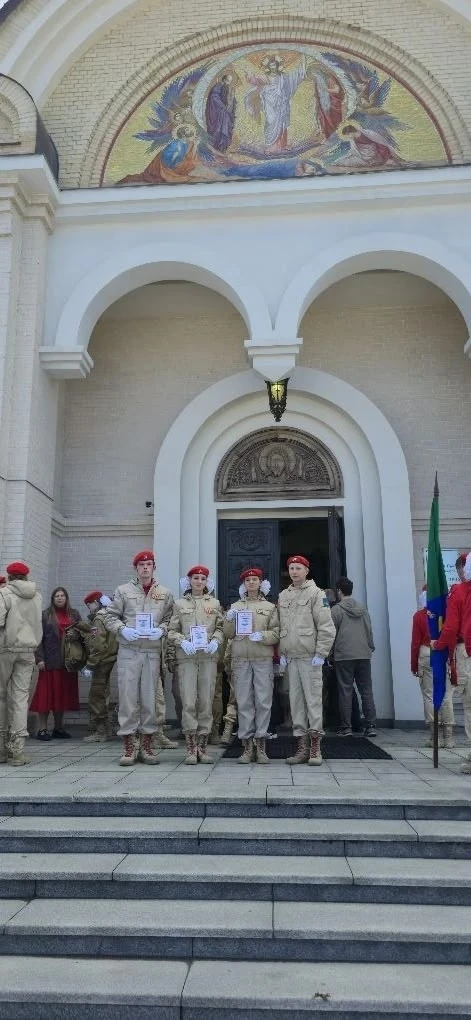 🇷🇺 Юбилей «ЮНАРМИИ»: праздник патриотизма и единства.
