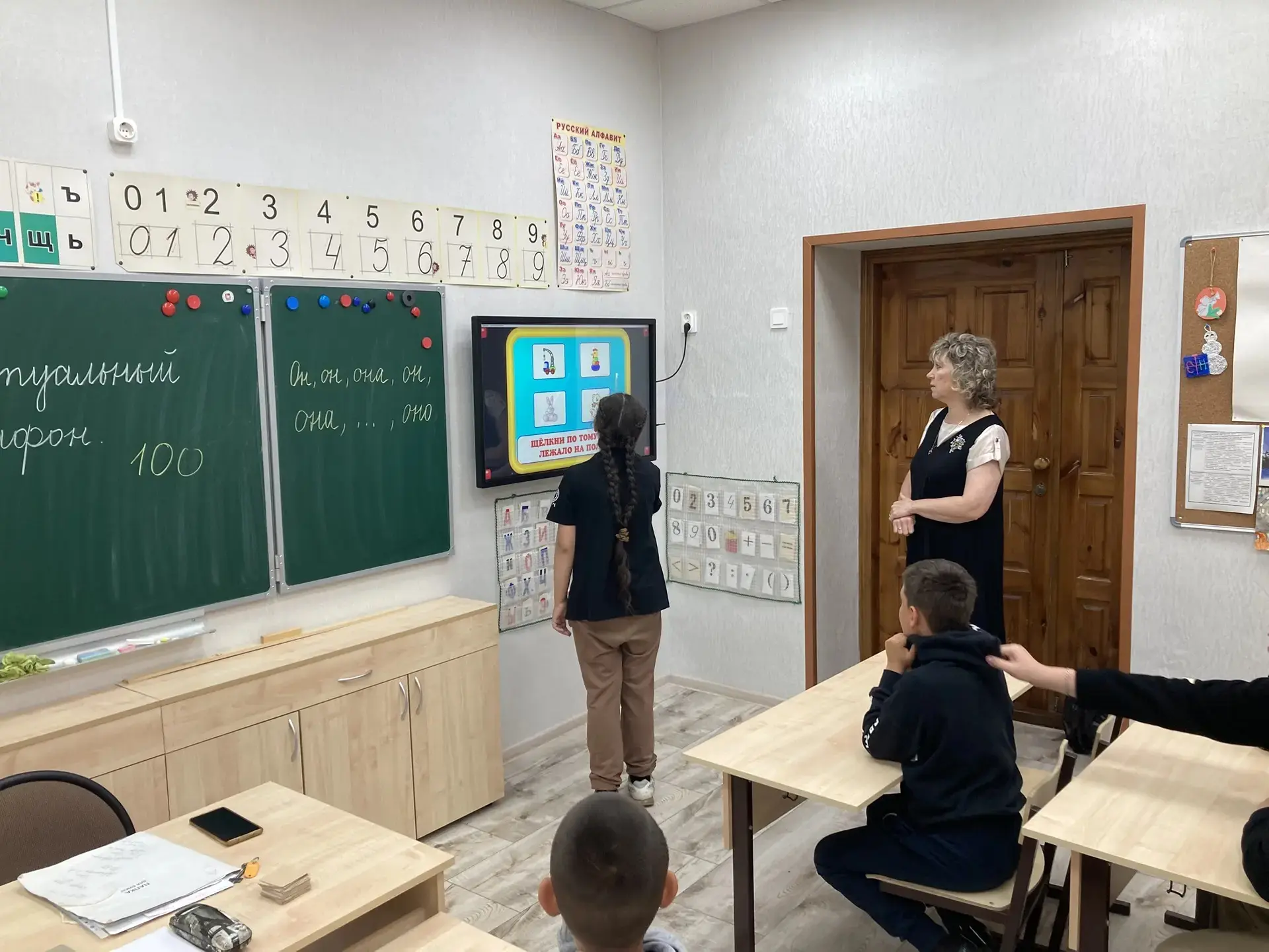 Игры на внимание и логику.