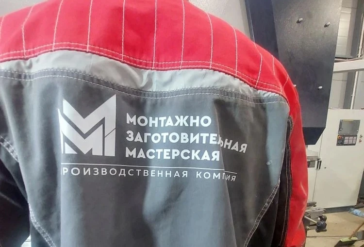Новости промпредприятий короткой строкой от Фонда развития промышленности Амурской области

⚙️ Компа