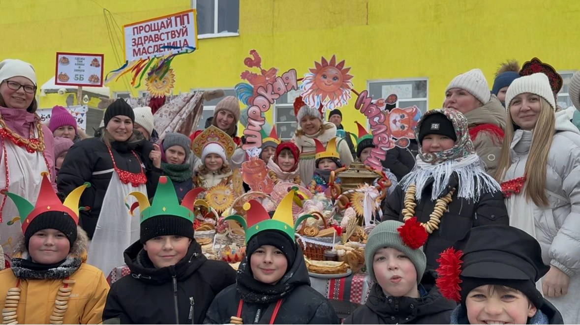🥞 Масленица пришла – весну за собой привела!  Дорогие друзья, сегодня завершается самая вкусная и ду