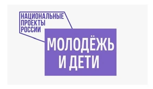 В Красноярске состоялось торжественное открытие финала VI Международной олимпиады по фи...