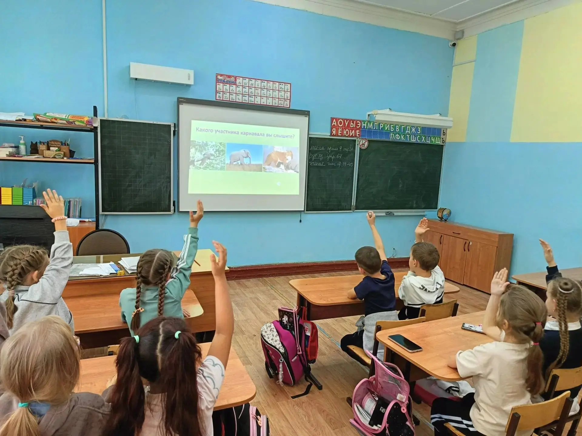 1 октября — Международный день музыки