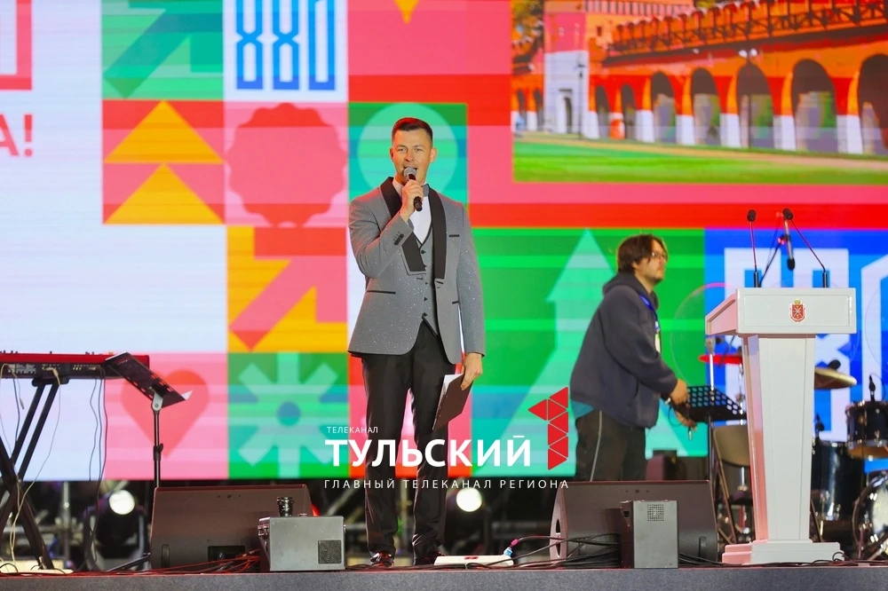 🎭 В Туле завершился праздничный концерт ко Дню города