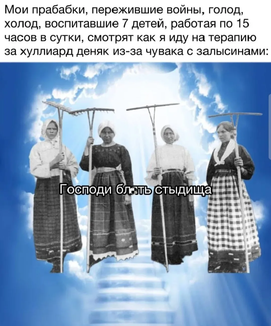 Привет, страдалица. На связи твой бывший Алёша Писькин.