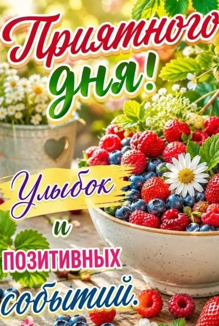 💚💚💚
