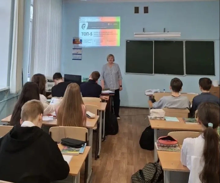 📢 ВСЕРОССИЙСКАЯ ПРОСВЕТИТЕЛЬСКАЯ ЭСТАФЕТА «МОИ ФИНАНСЫ»📢  🏦В рамках реализации стратегии повышения ф