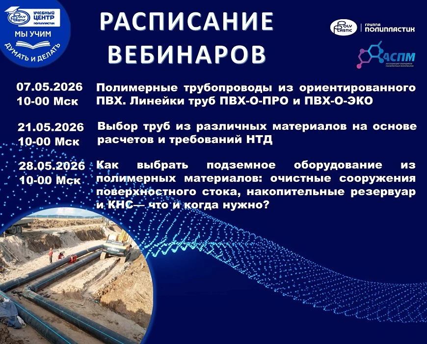 Уважаемые коллеги,
