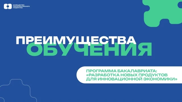 Как объяснить родителям, что спорить с одногруппниками — это учеба 🤓