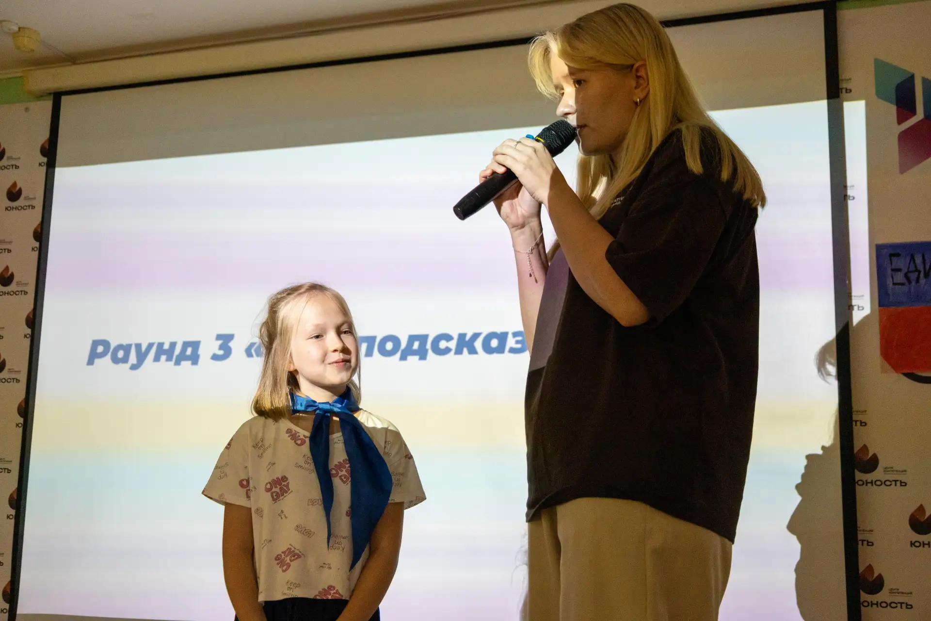 МОЗГИ НА ПРОКАЧКУ! В НАШЕМ ЛАГЕРЕ  ПРОШЁЛ ИНТЕЛЛЕКТУАЛЬНЫЙ КОНКУРС ТРИ ЕДИНСТВА 🧠💥