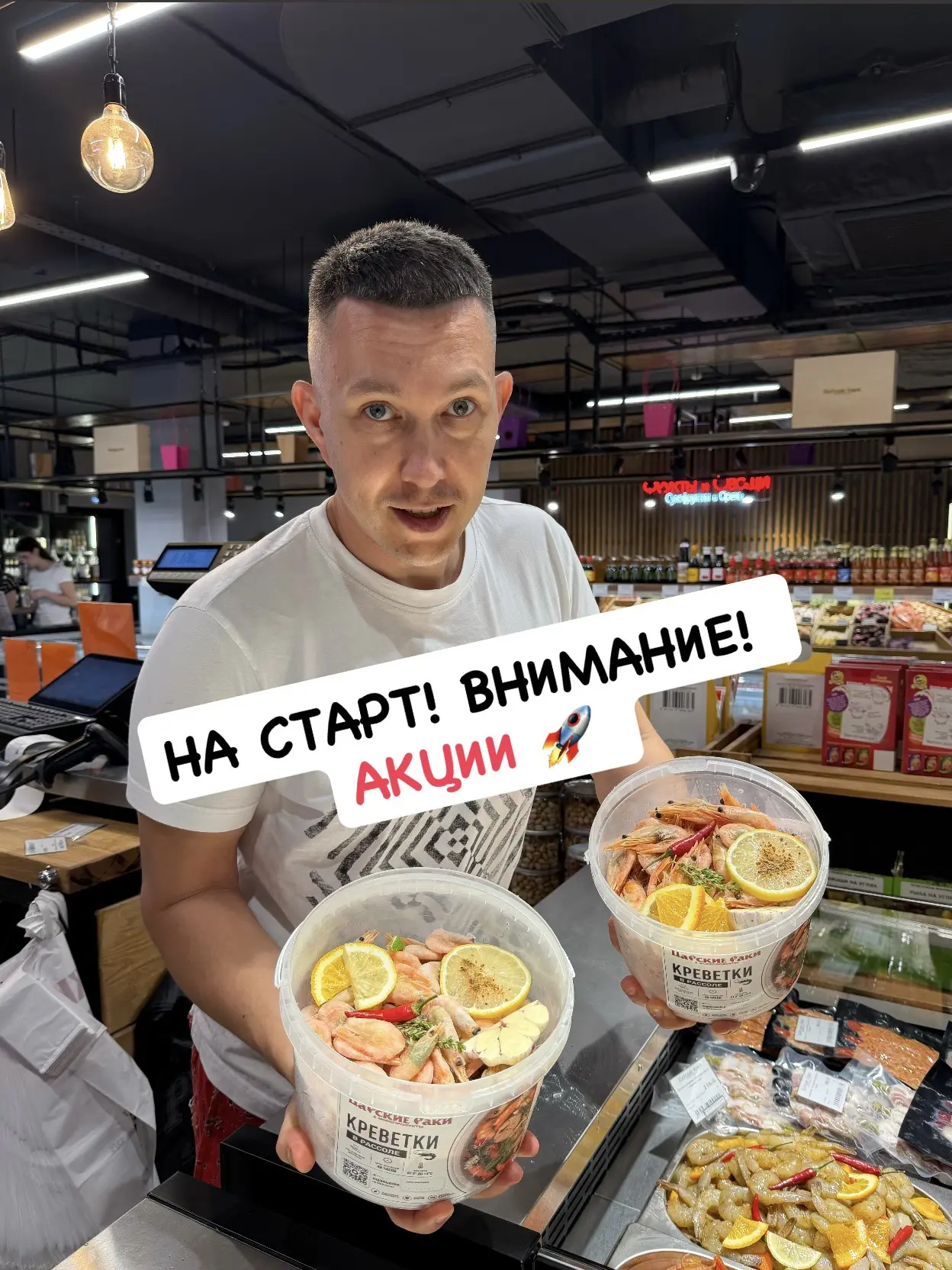 АКЦИИ СТАРТОВАЛИ 🚀 
До 21.06 включительно 🥳

🐟 Форель радужная свежемороженая 600–800 г
790 ₽/кг 