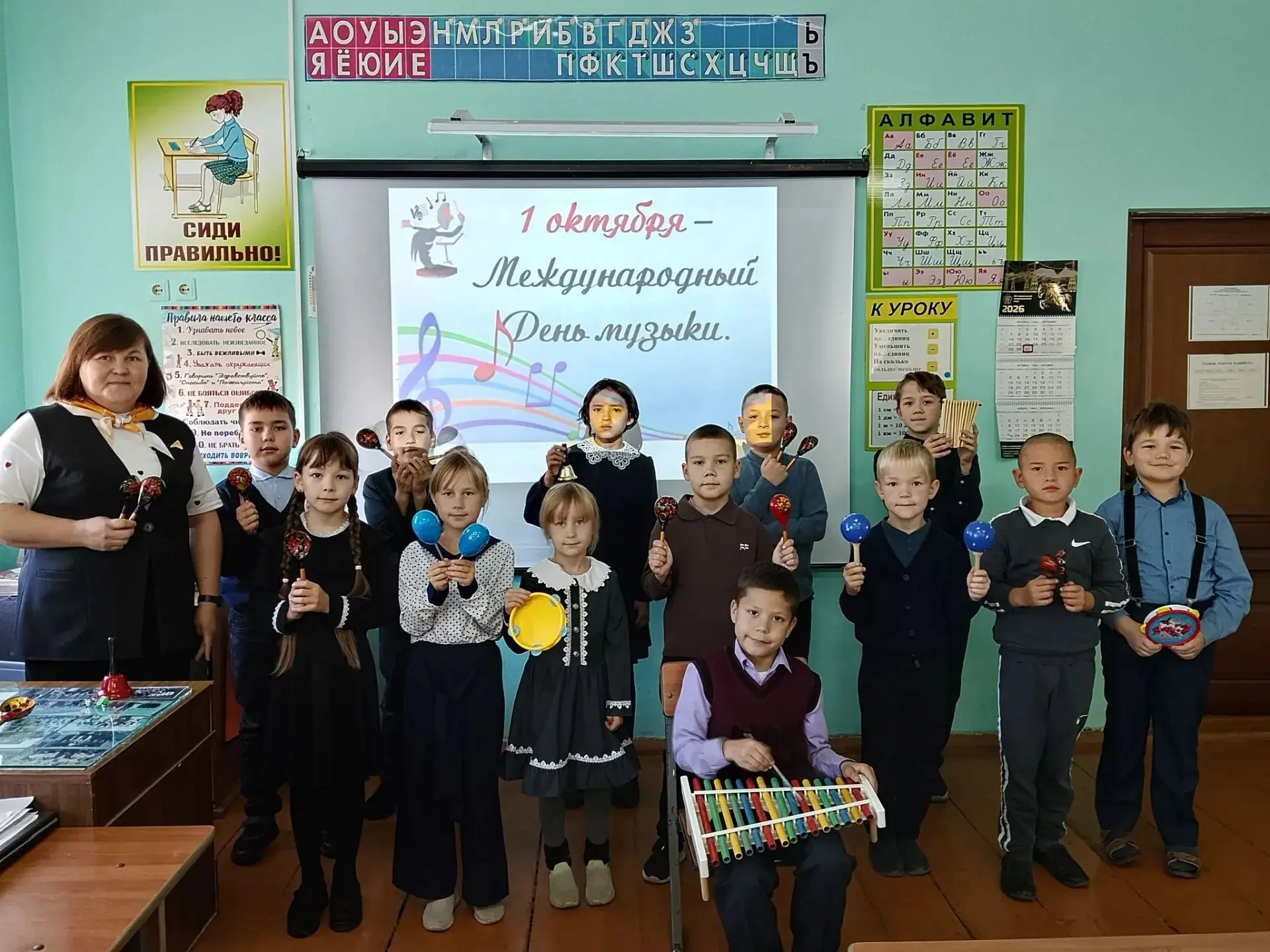 🎉 Международный день музыки: у нас был шумовой оркестр! 🎉