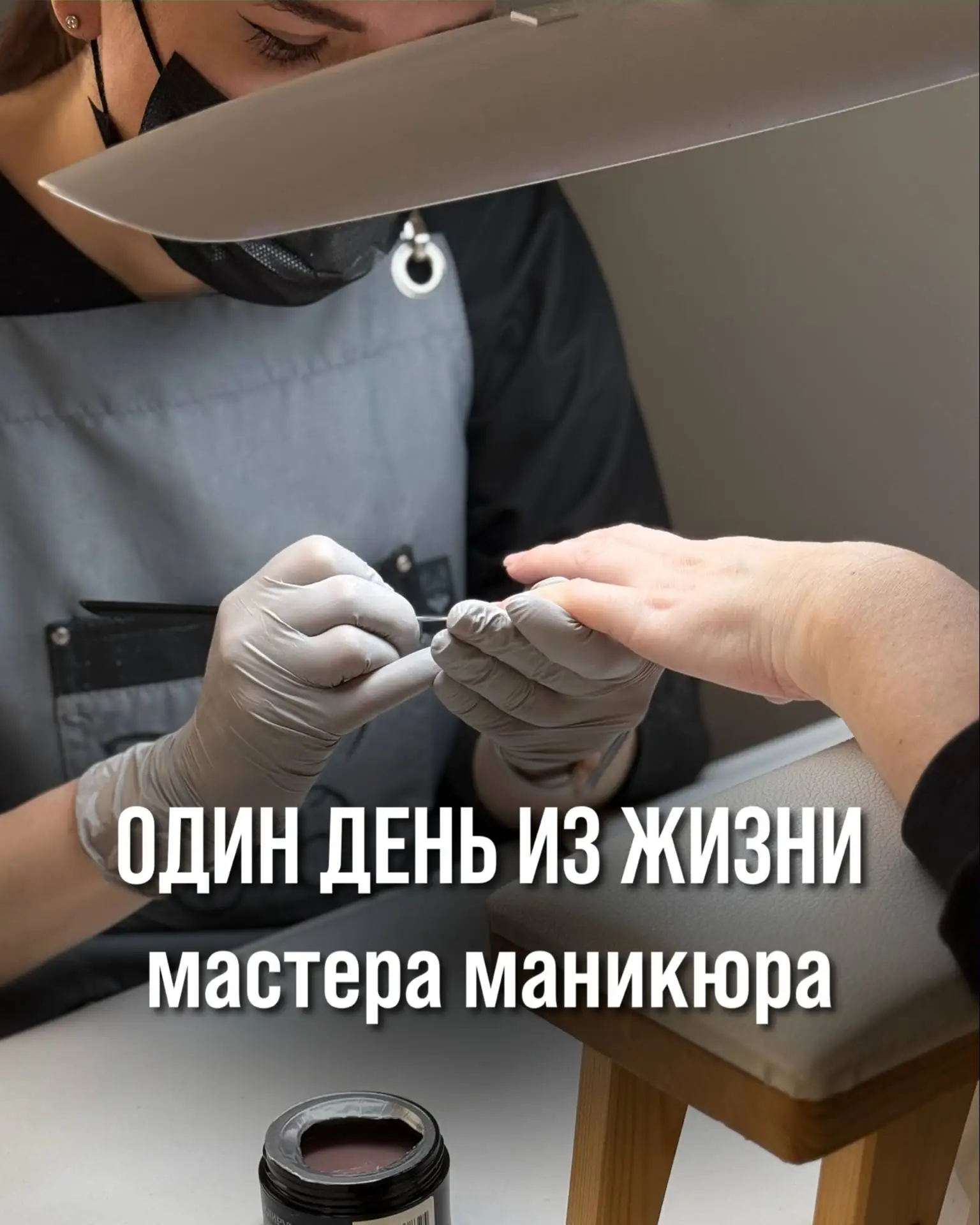 У моих постоянных клиентов потрясающее постоянство.