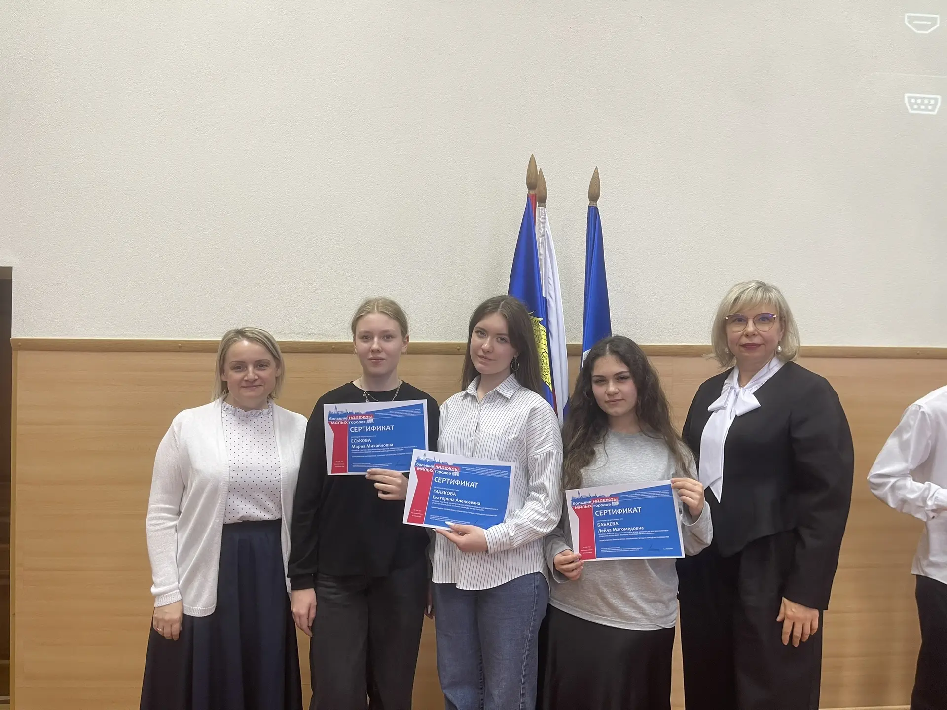 В период с октября 2025 года по апрель 2026 года проходил конкурс «Большие надежды малы...