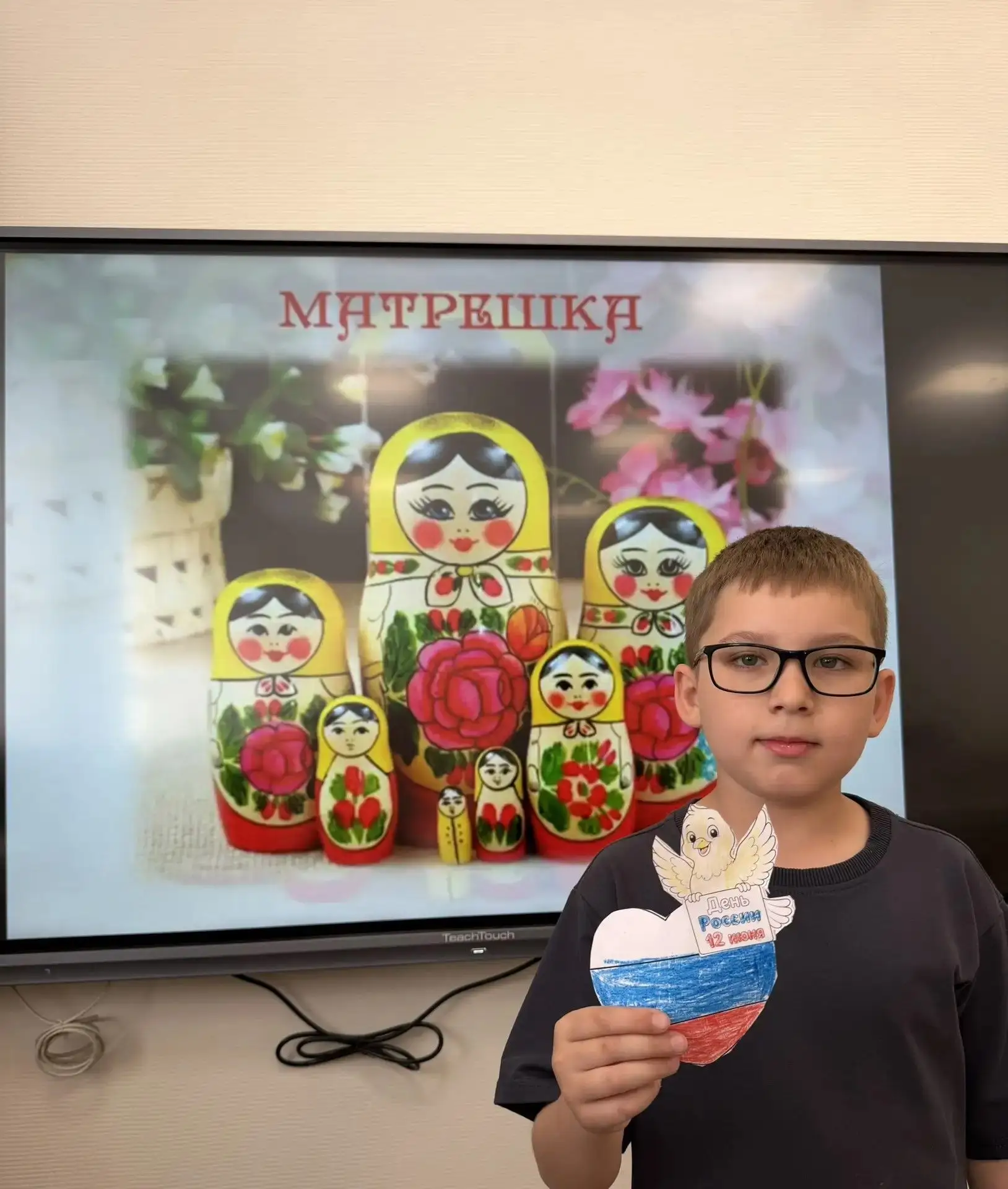 День 8 (среда): С утра до вечера — сплошное творчество!🎨

Совсем скоро День России, поэтому в пришк