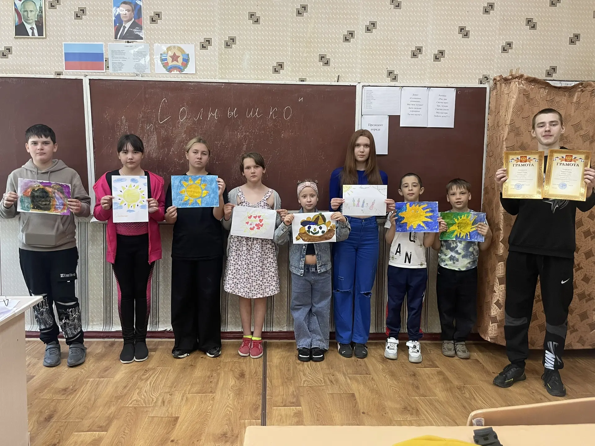 «Солнышко» засияло! Как мы открыли летнюю площадку в Провальском УВК
☀️ 2 июня — день, которого с не