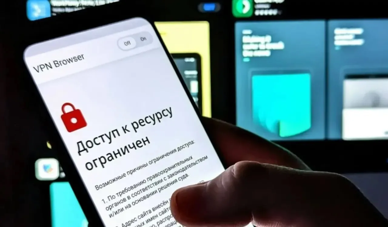 NT 🆕 | СК РФ инициировал ужесточение наказаний за использование VPN и нейросетей. 

 ♟️ Согласно за
