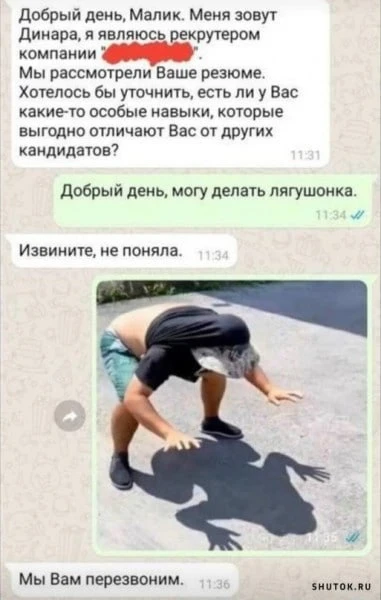 ТГ и МАХ
КузЬкиНа МатЬ | Новости России 🇷🇺