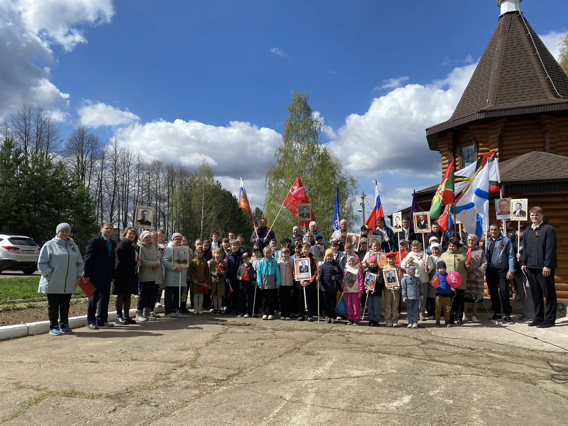Праздник со слезами на глазах🕊️