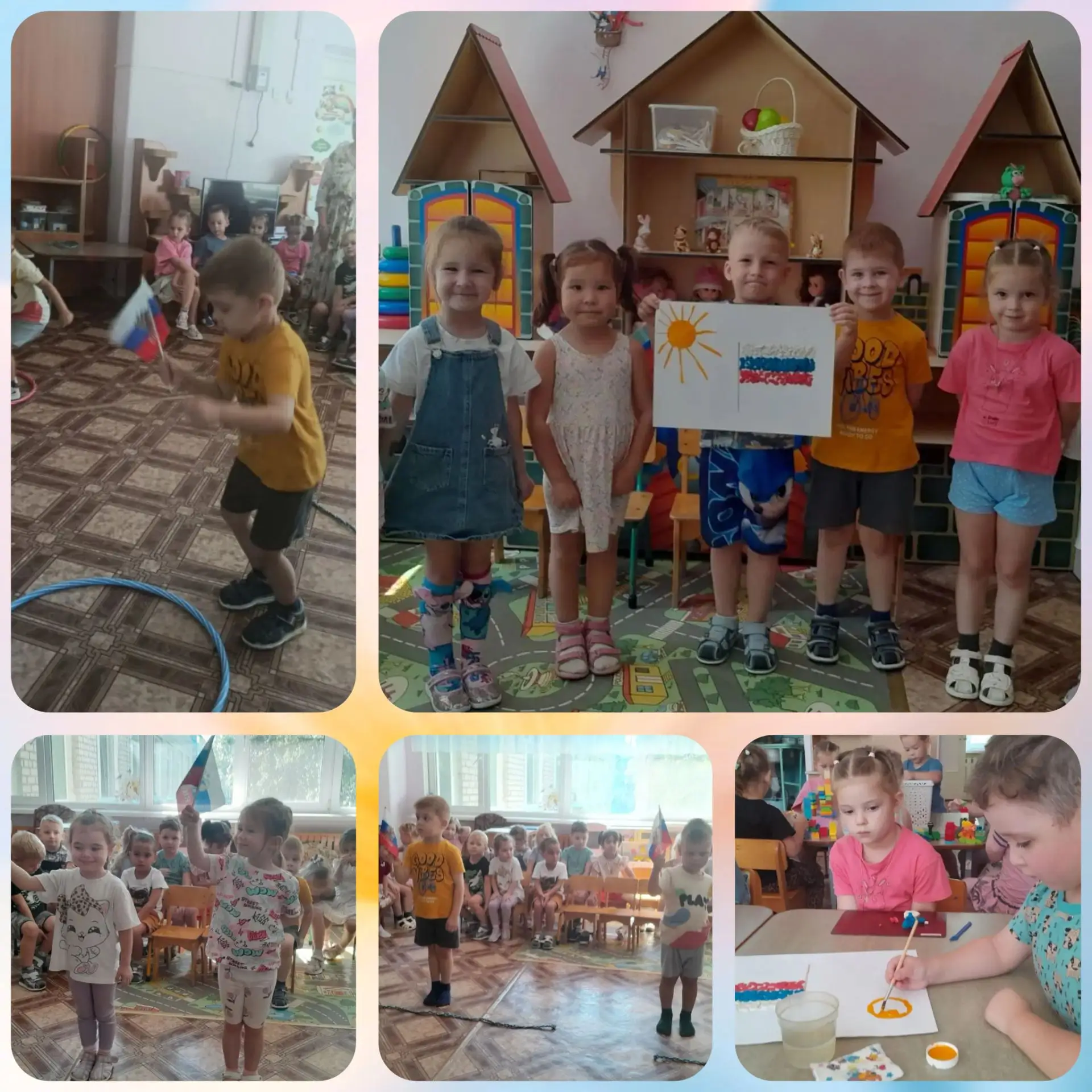 Яркий финал марафона ко Дню Государственного флага! 🇷🇺✨