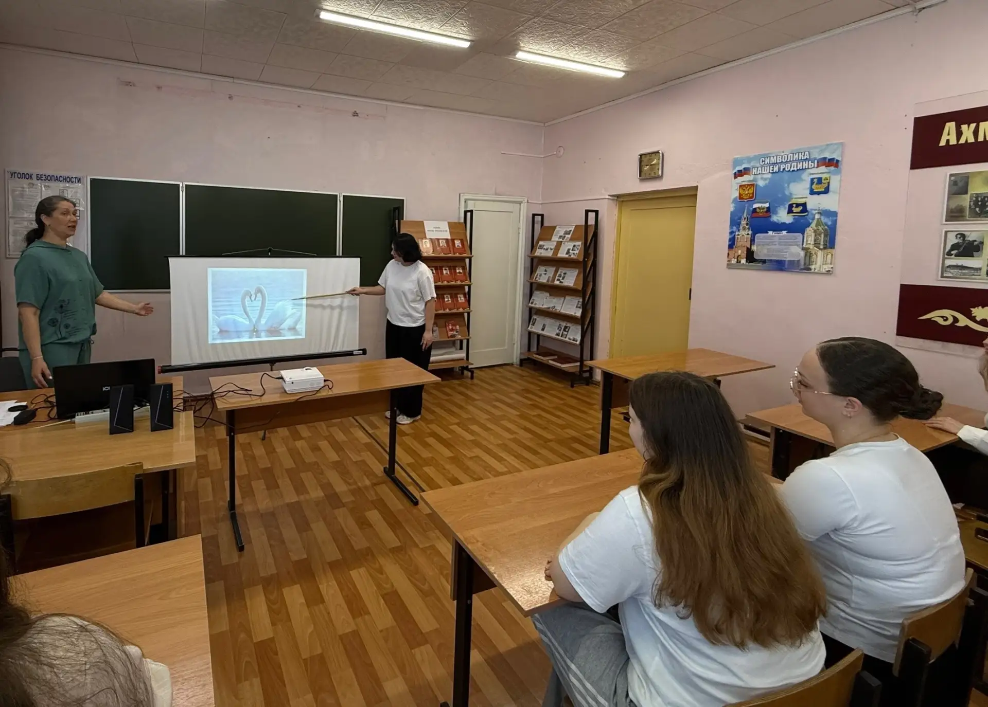 В группе 3ш филиала ОГБПОУ «РПК» в г. Касимове проведен классный час «Семь – Я», посвящ...