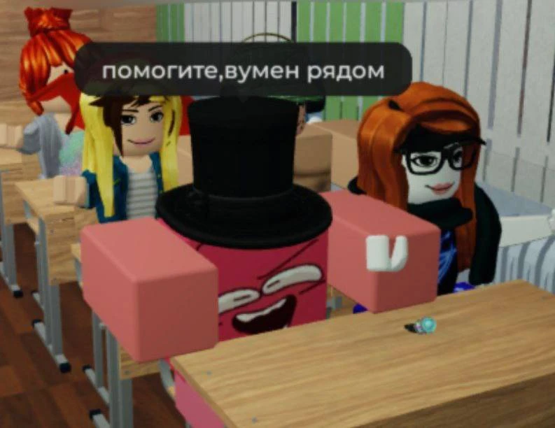 🫡 Господи, останови этот кошмар..