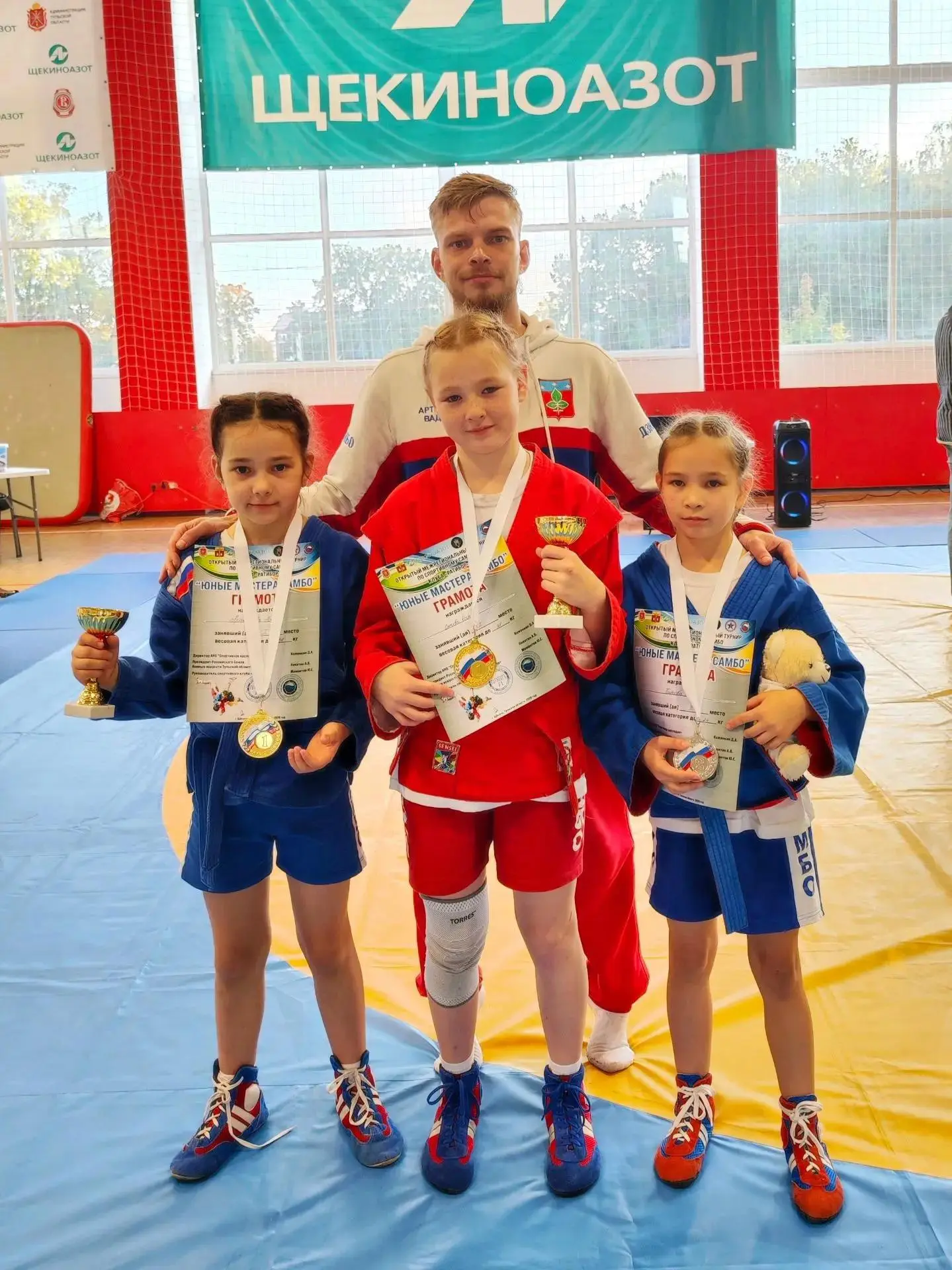 🥋 26 сентября воспитанники  спортшколы «Зубрёнок» приняли участие в соревнованиях «Юны...