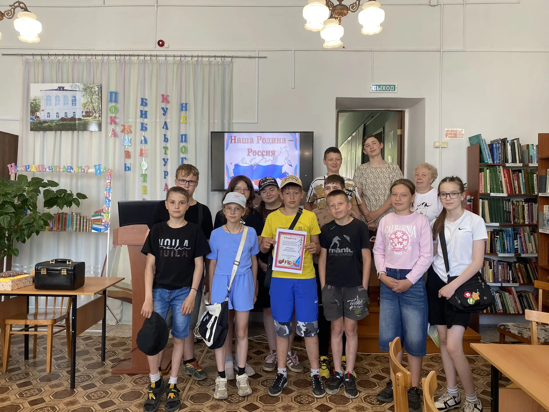 😍Сегодня наш волонтерско-вожатский отряд провел отличный день!