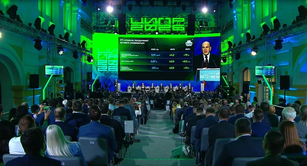 Делегация Челябинской области принимает участие в конференции «ЦИПР-2026»