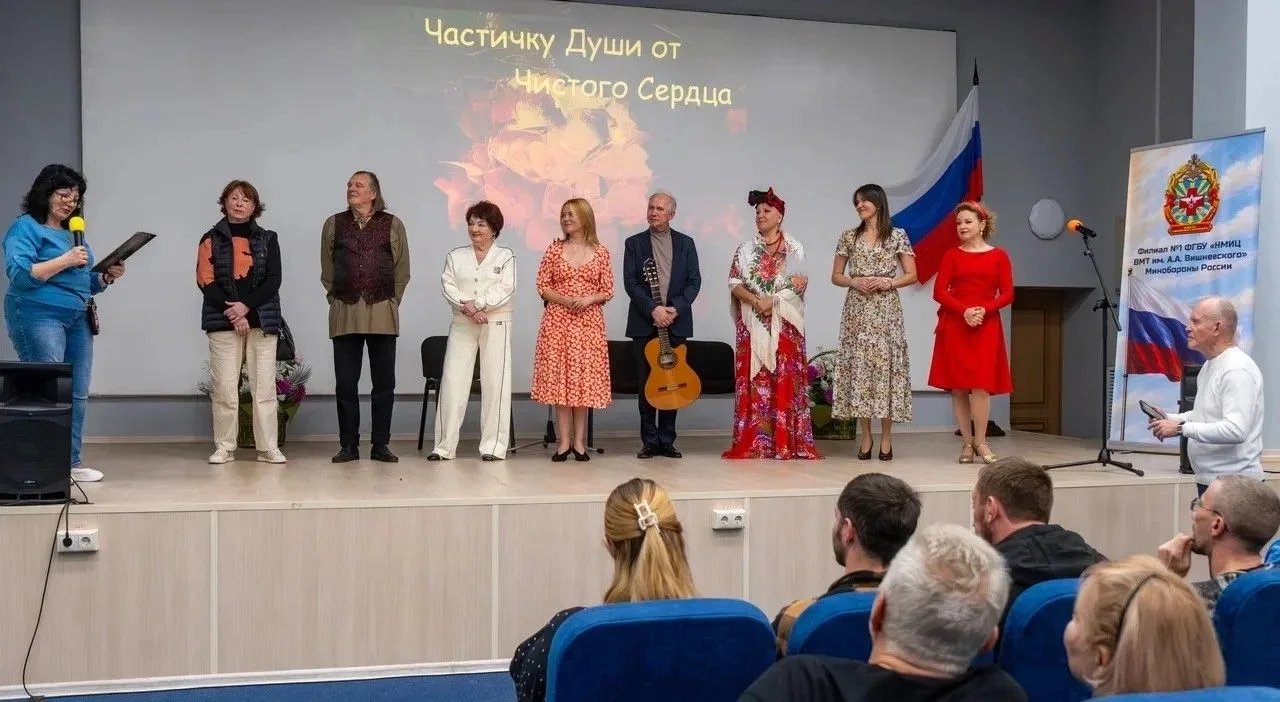Вчера коллектив Театра сатиры вновь представил концерт для участников СВО – в Филиале №...